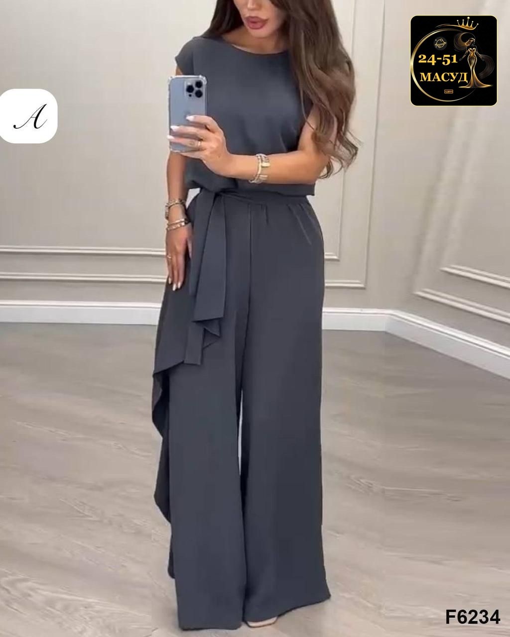 костюм брючный вечерний с драпировкой,женский костюм двойка,женский брючный костюм,брючной костюм,костюм женский