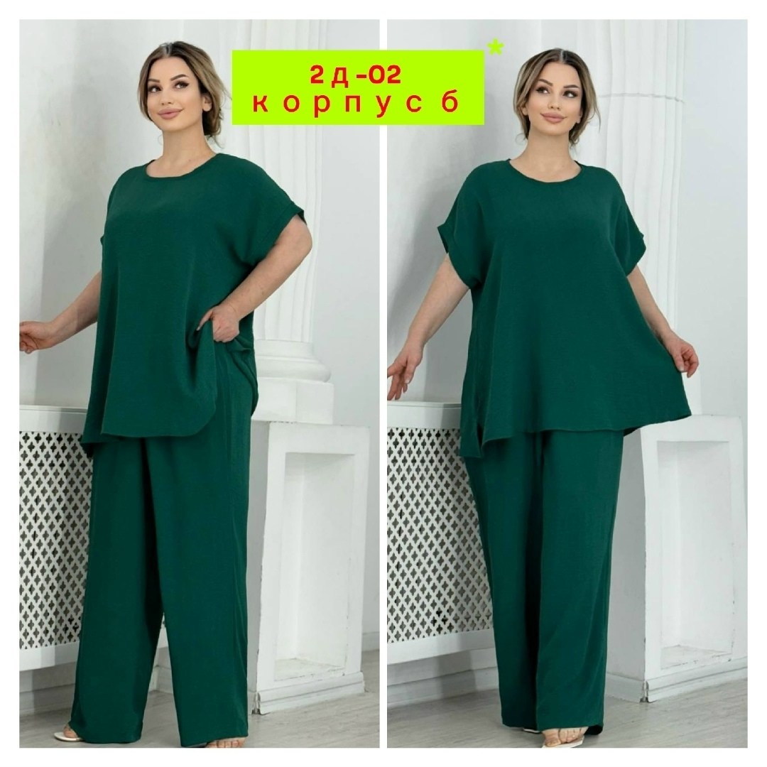 костюм женский летний брючный больших размеров,костюм женский больших размеров,костюм больших размеров брючный,летние костюмы брючные фиолетовые женские,женские костюмы брючные
