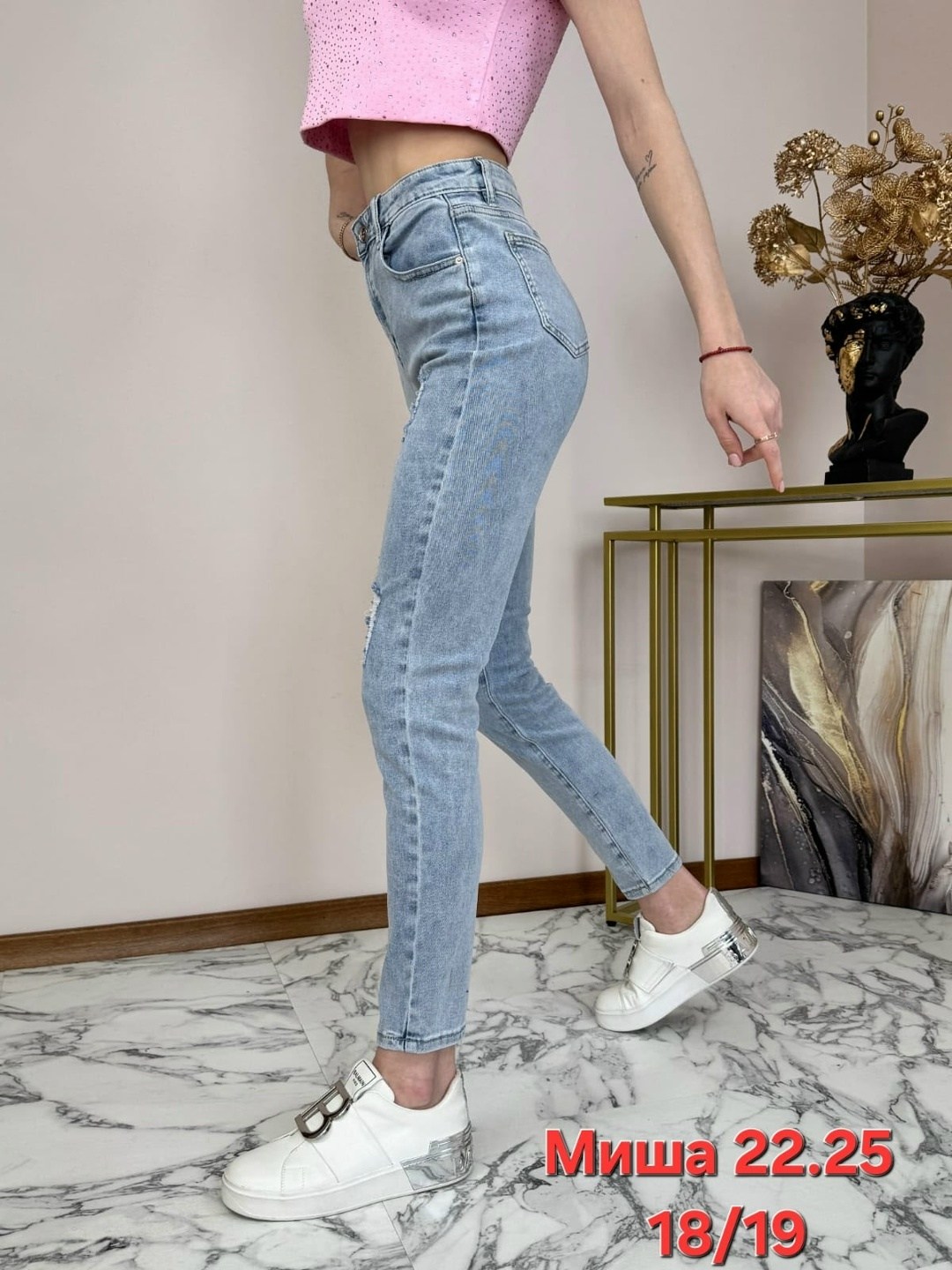 джинсы бананы американки,женские джинсы,джинсы джинсы,джинсы мом,женские джинсы мом