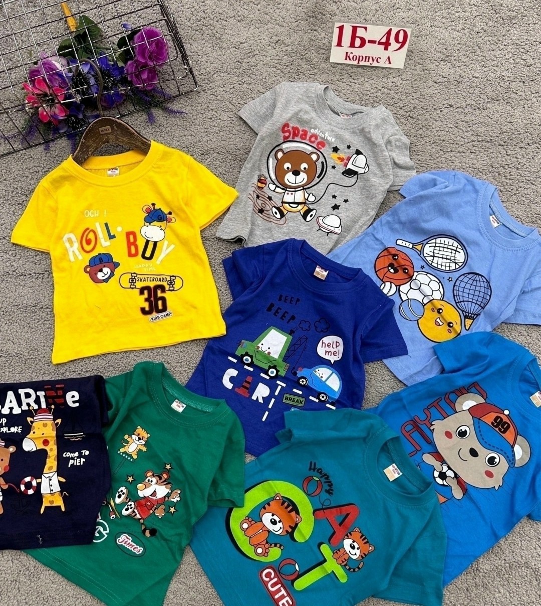 детская футболка,футболки детские,футболки для девочек,детские футболки ,детские футболки оптом
