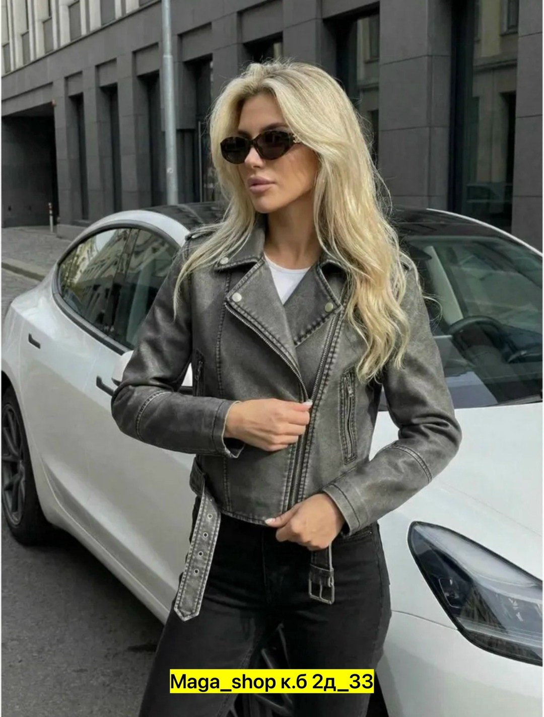 куртка кожаная,куртка женская,куртка косуха женская,куртка косуха,женская косуха