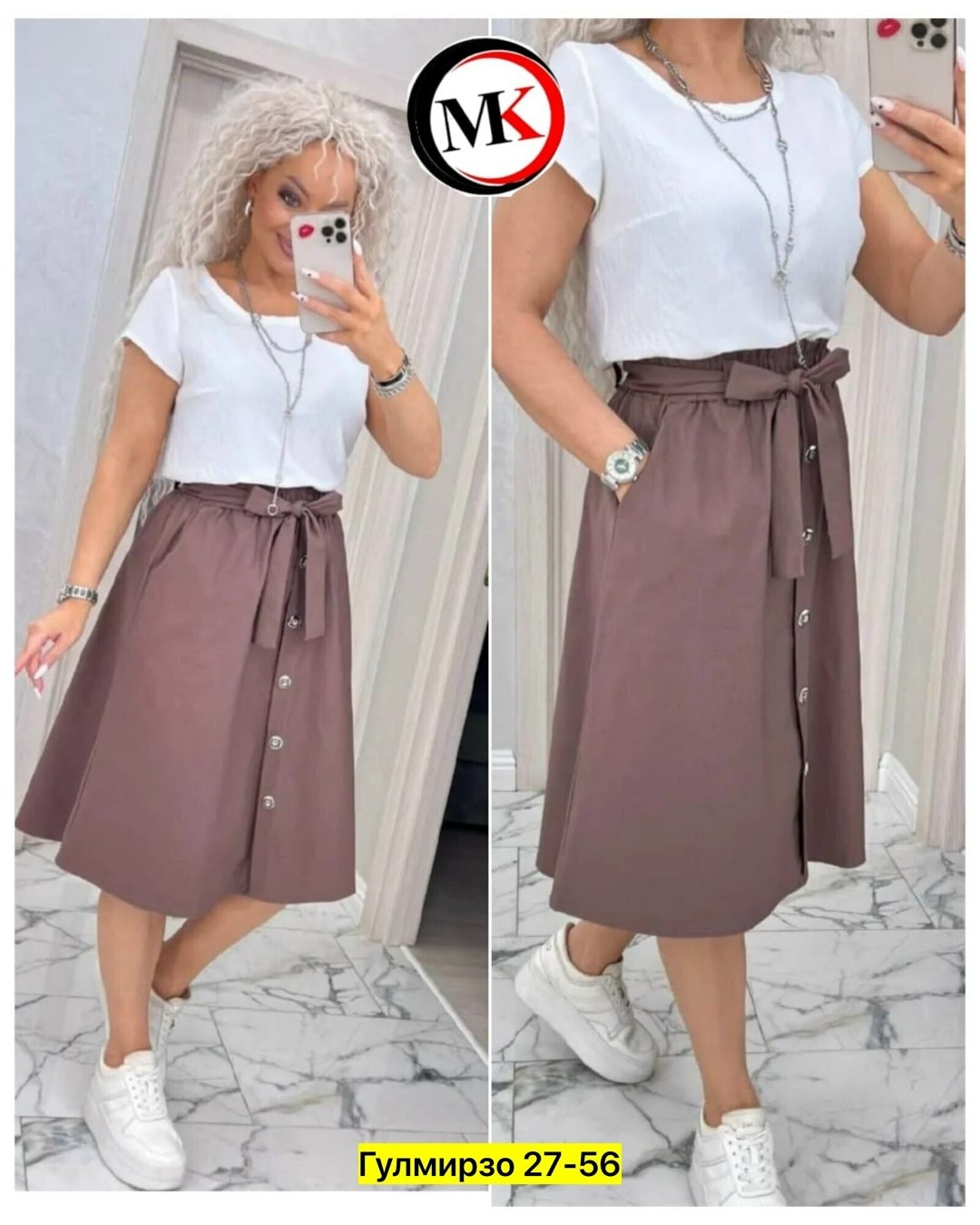 платье летнее,платье летнее женское,платье сарафан,платье,летнее платье миди