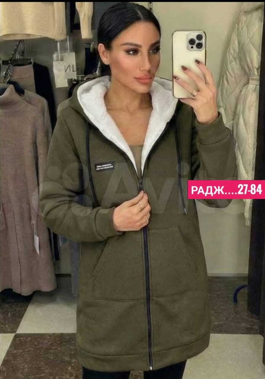 кардиган женский,кофта кардиган,кардиган куртка,кардиган,спортивное пальто с капюшоном