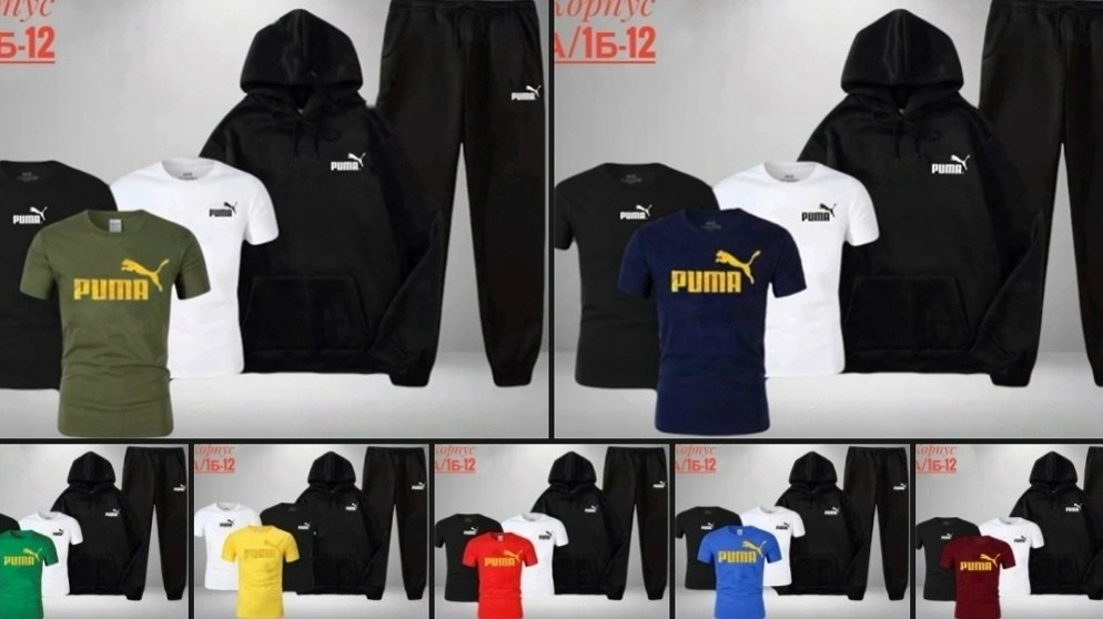 костюмы спортивный puma,спортивные костюмы мужские,спортивные костюм,мужской спортивный костюм puma,puma puma