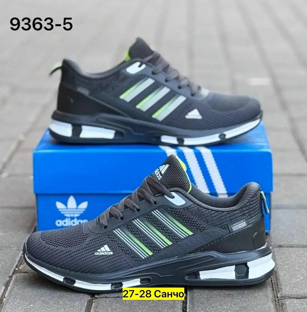 кроссовки мужские adidas,кроссовки adidas,кроссовки адидас марафон мужские,кроссовки adidas adidas,кроссовки мужские женские adidas