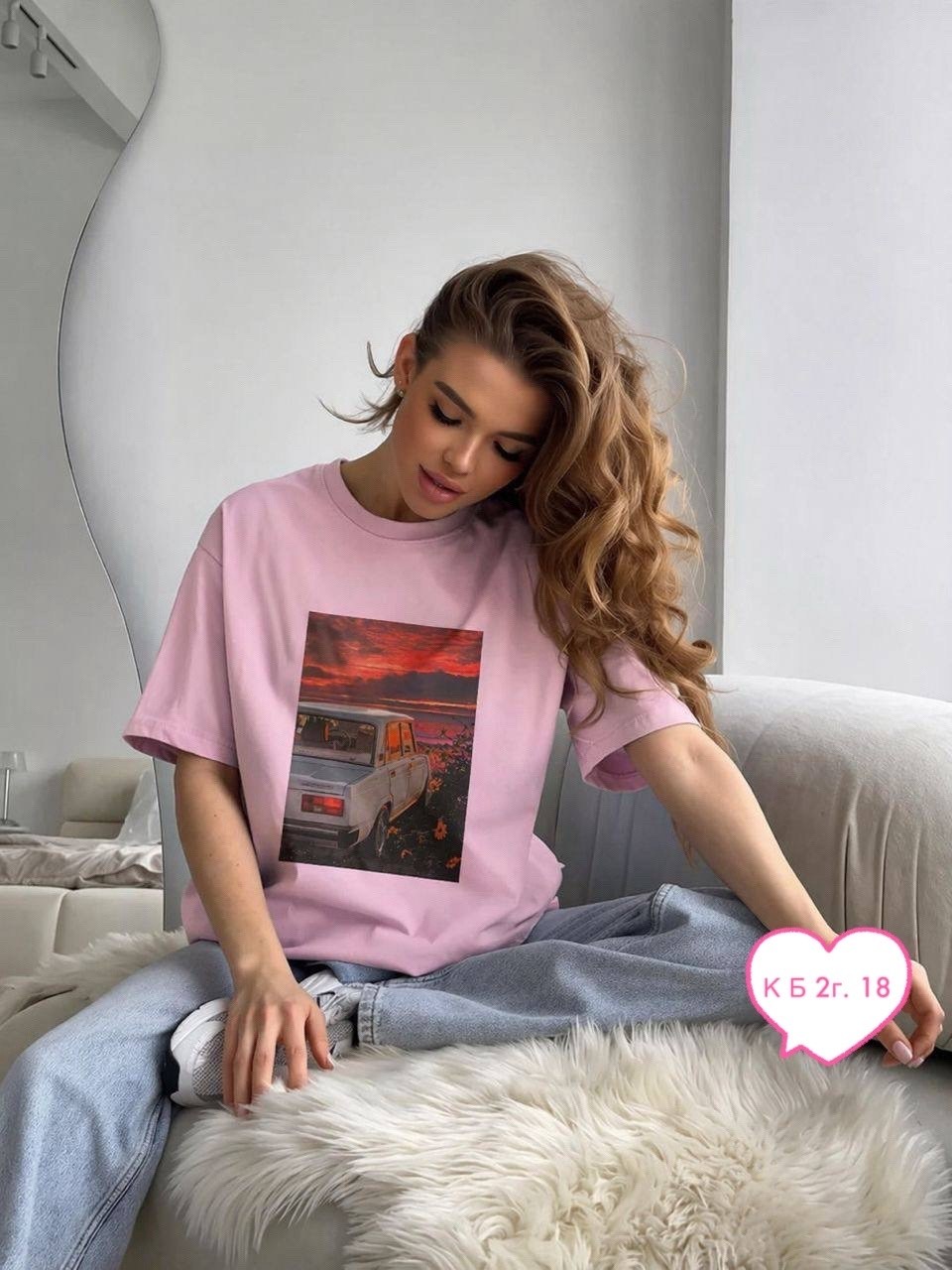 футболки оверсайз для девушек,женская футболка,женская футболка оверсайз,футболка оверсайз с,футболки оверсайз с принтами