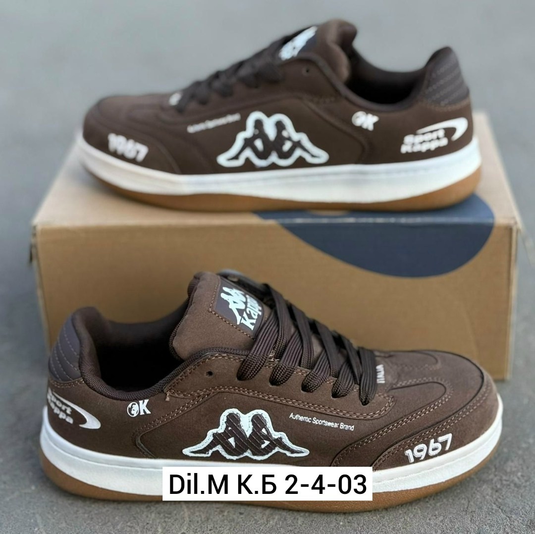 кроссовки kappa,кеды kappa,кроссовки каппа,кроссовки мужские kappa,кроссовки