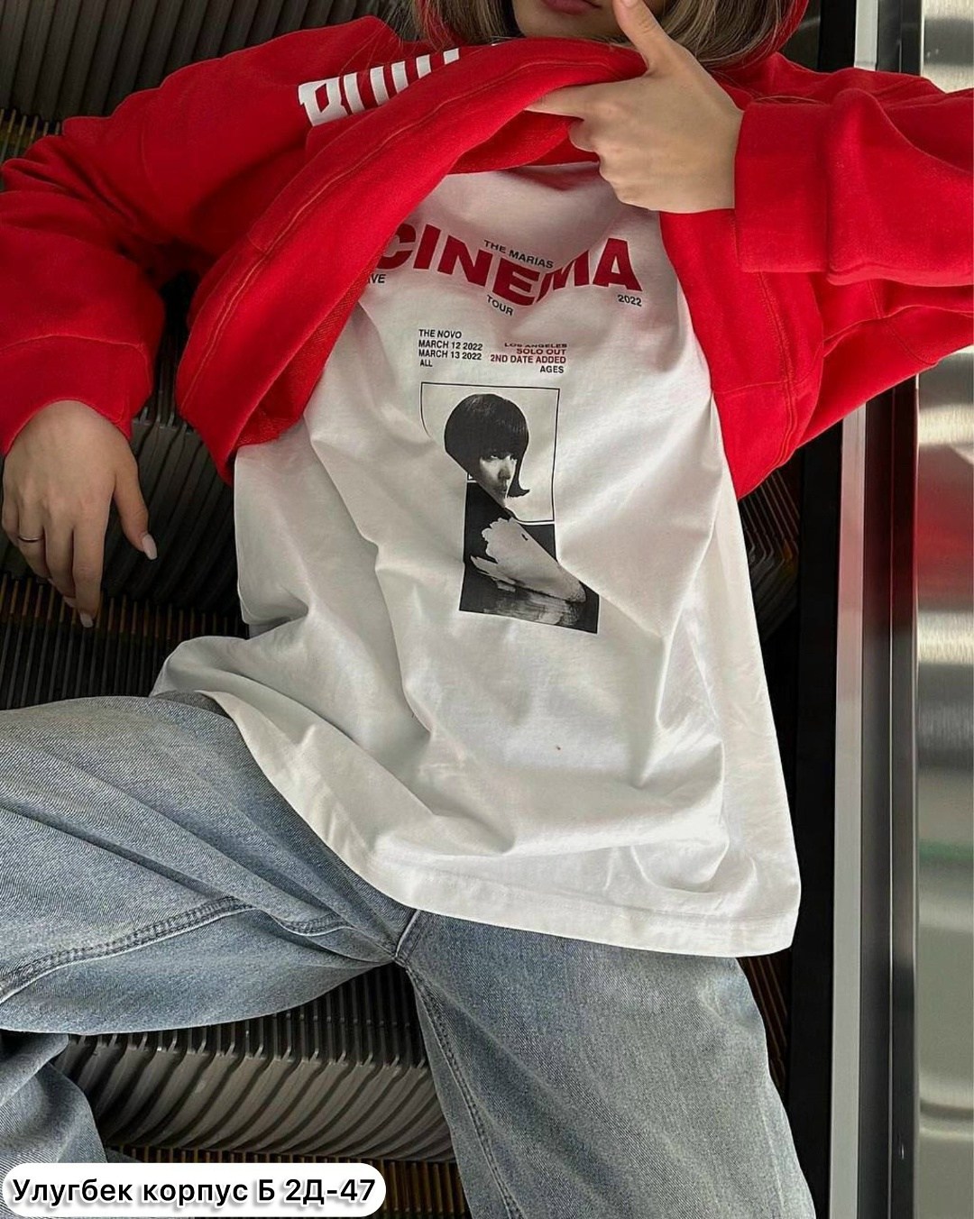 футболки женская оверсайз,футболки женская,футболки дизайн,футболки оверсайз с принтами,объемный свитшот