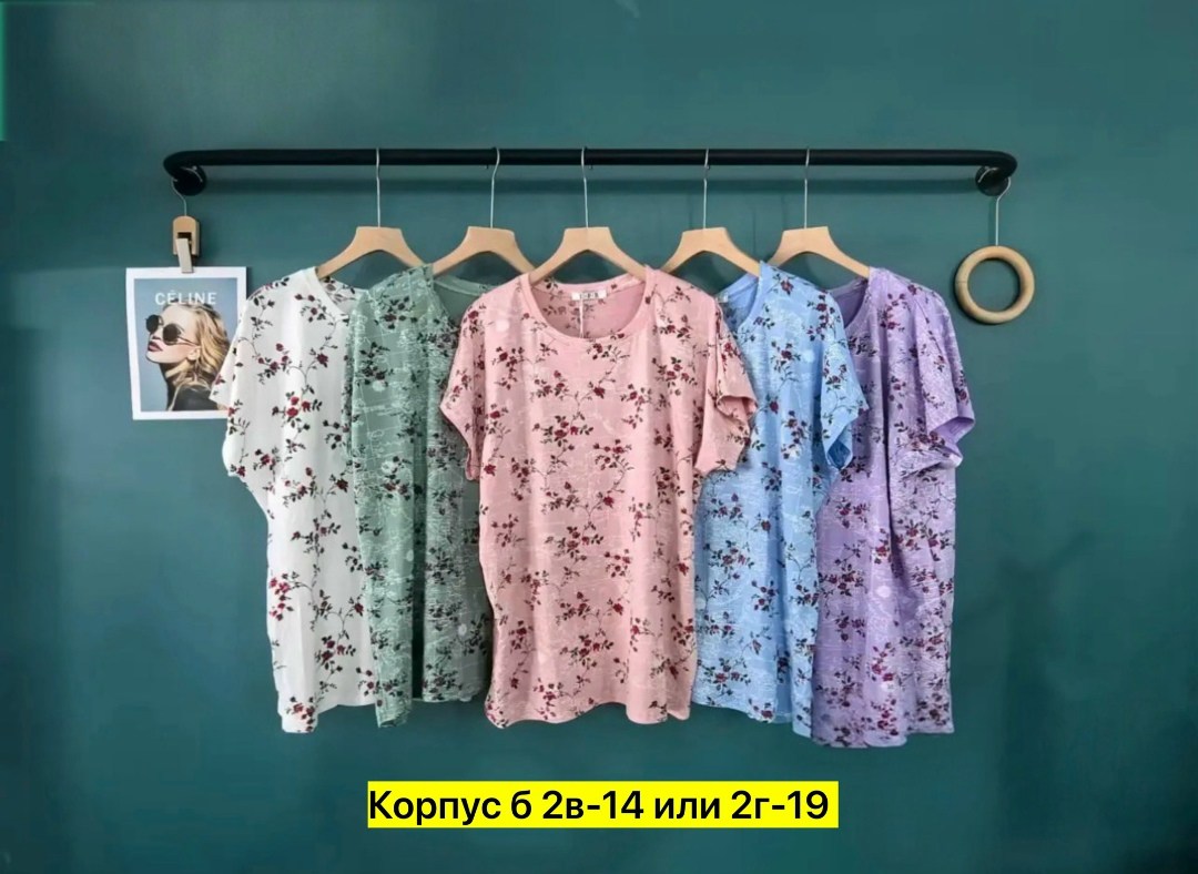 оптом,,платье летнее,туника нарядная,