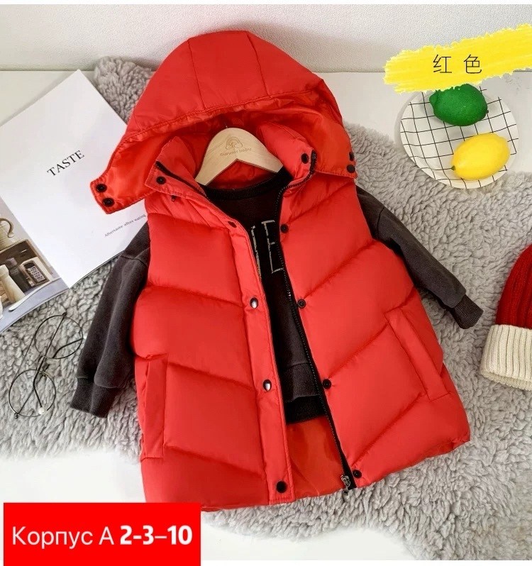 детский жилет,жилетка женская,теплый жилет,жилетка детская,жилетка теплая