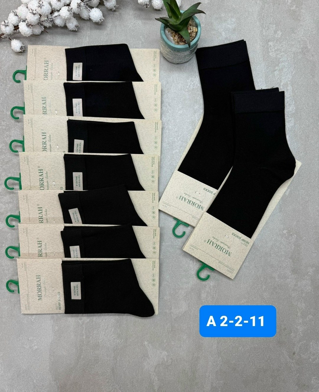 носки мужские,комплект носки мужские,мужские носки классические,носки мужские 10 пар,носки мужские средние