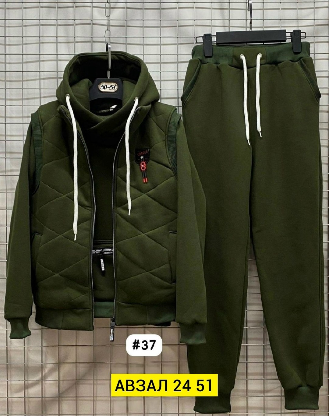 костюм тройка теплый на флисе,cпортивный костюм теплый,женские костюмы тройка на флисе,костюм женский тройка,костюм тройка на флисе