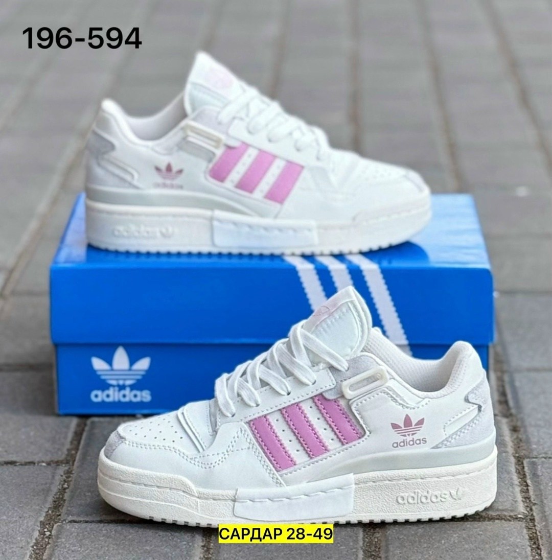 женские кроссовки adidas,кроссовки adidas,женские кроссовки,кроссовки adidas forum low цвет белый,женские кроссовки адидас
