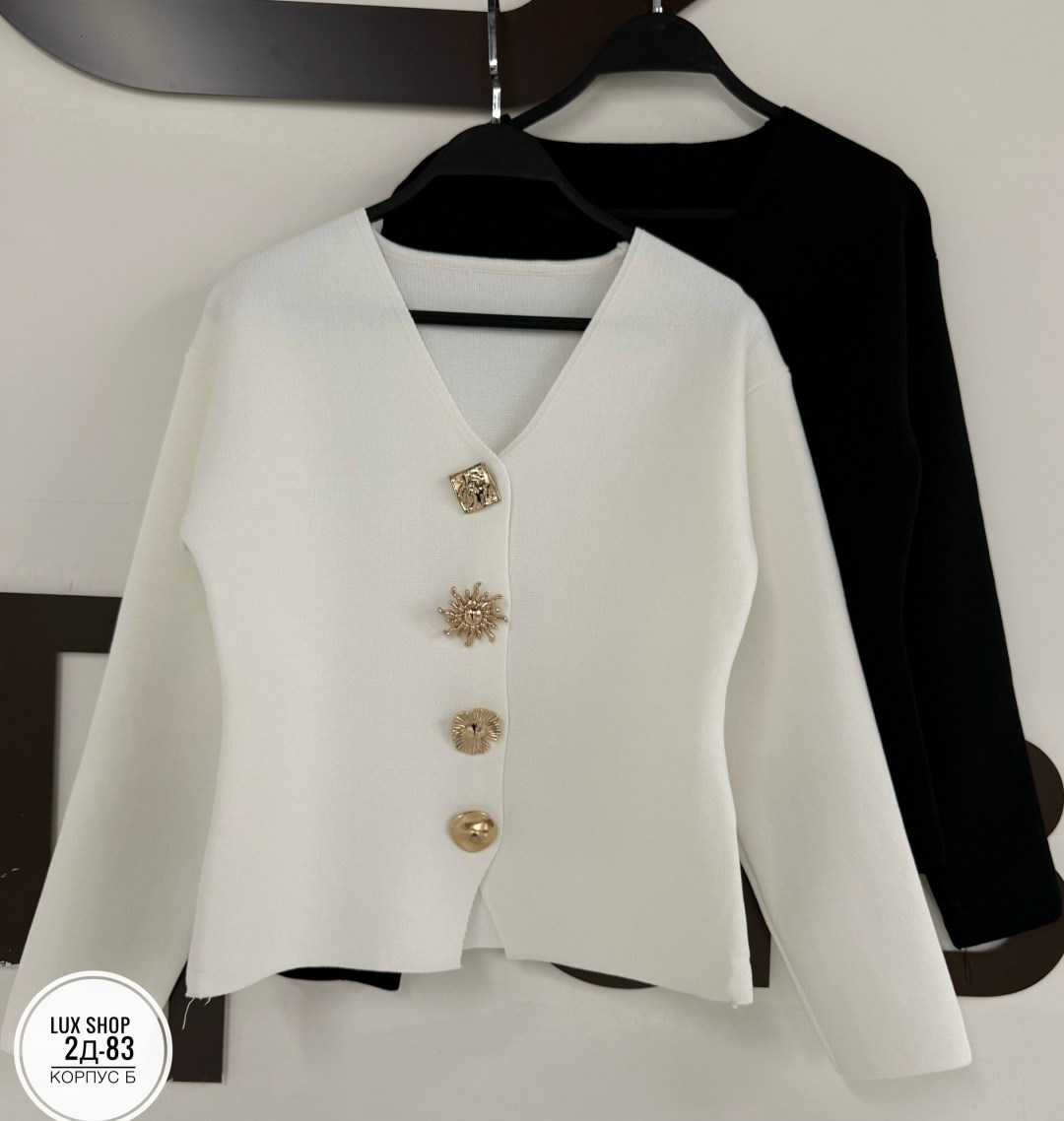 кардиган женский,модели кардиган,кардиган кофта,кардиган,женская кофта