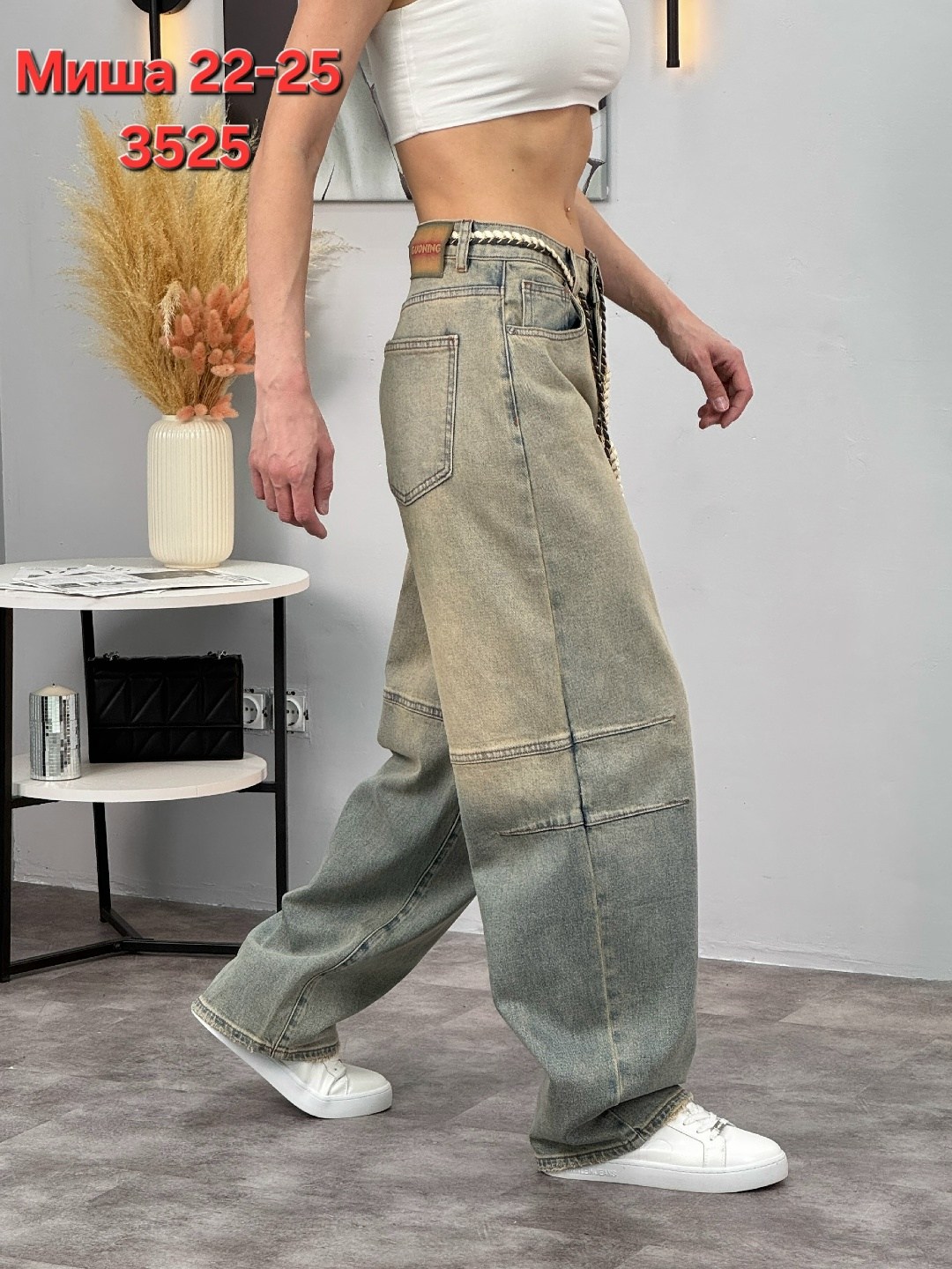 женские джинсы,брюки джинсы,джинсы широкие,штаны джинсы,джинсы модные