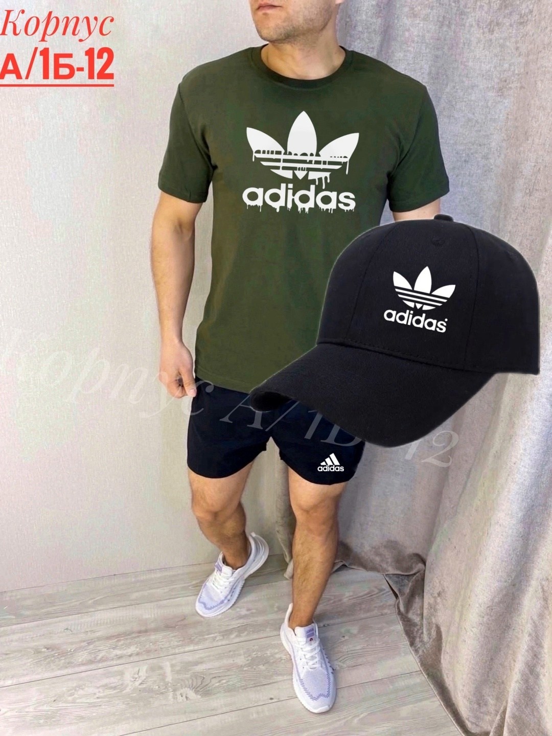 мужские спортивные костюмы,adidas originals adidas,костюм для мужчин,летний костюм спортивный мужской,бейсболка adidas originals