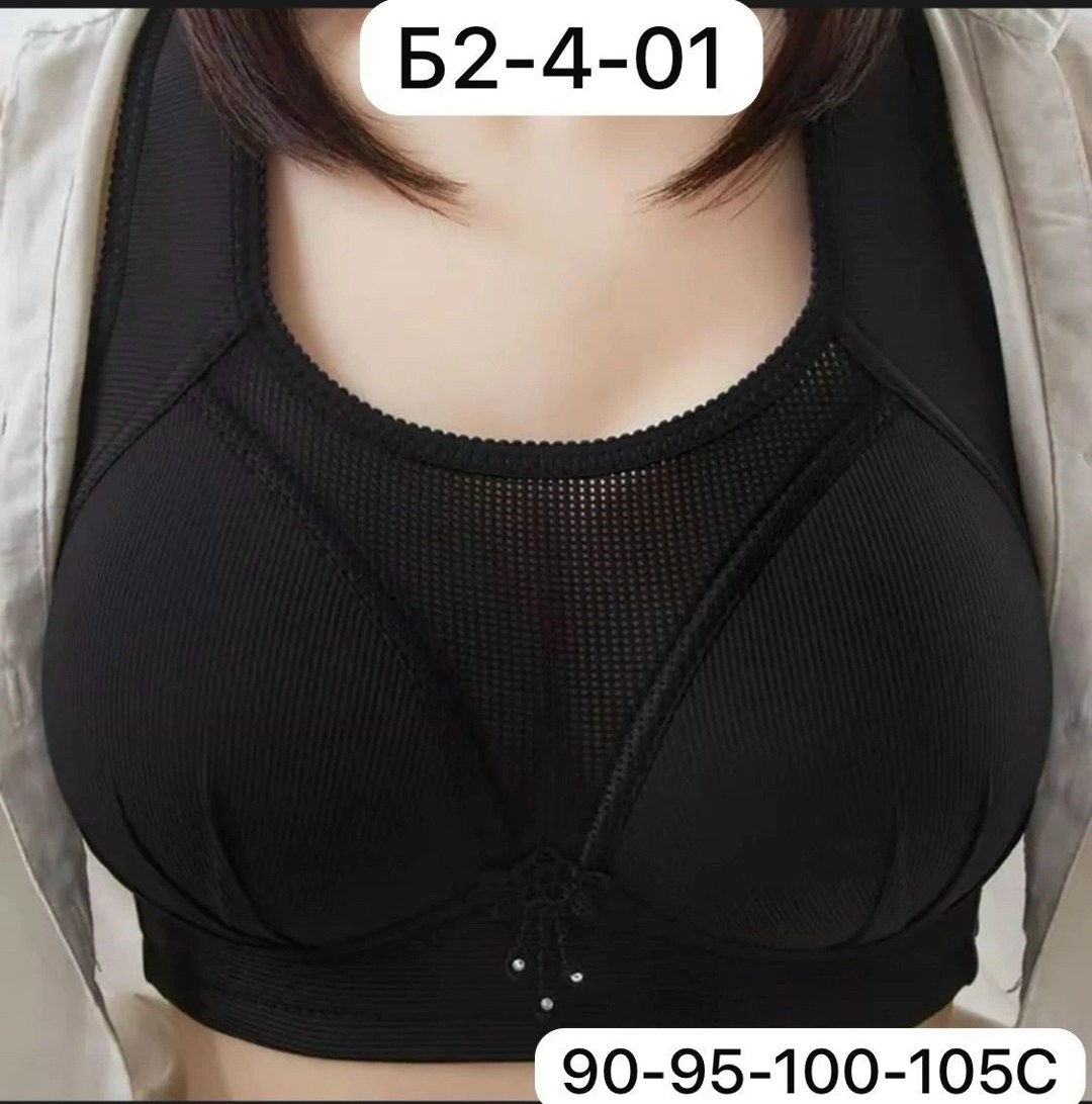 топ бюстгальтер больших размеров,женские бюстгальтеры,бюстгальтер,бюстгальтер женское нижнее белье,бюстгальтер для женщин