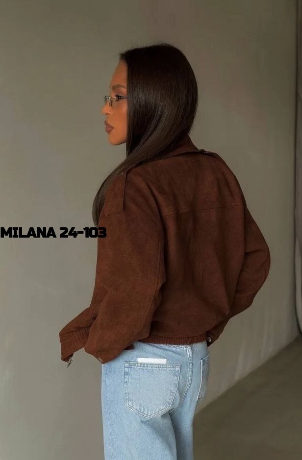 стильная куртка,женская куртка бомбер,куртка бомбер,замшевая куртка,замшевый бомбер