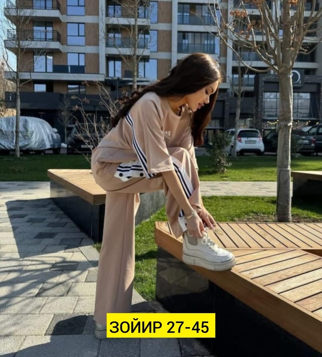 костюм женский теплый,костюм спортивный женский,костюм женский,костюмы женские спортивные ростов,повседневный костюм