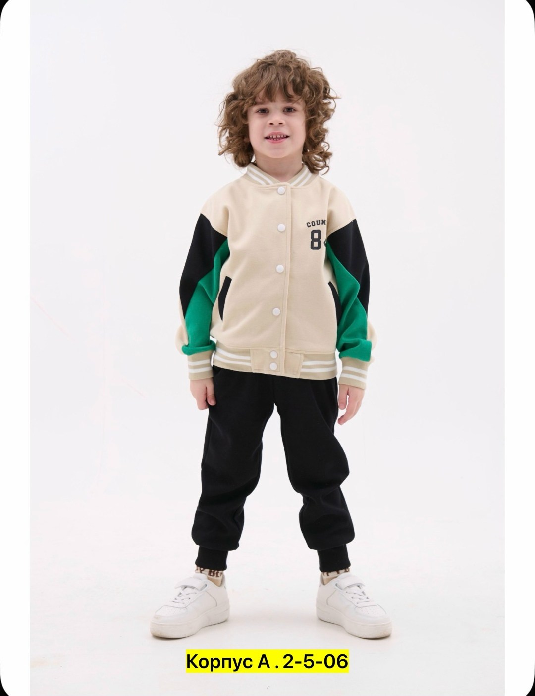 костюм спортивный для мальчика,костюм спортивный,куртка бомбер,куртка бомбер для мальчика,спортивный костюм для подростка