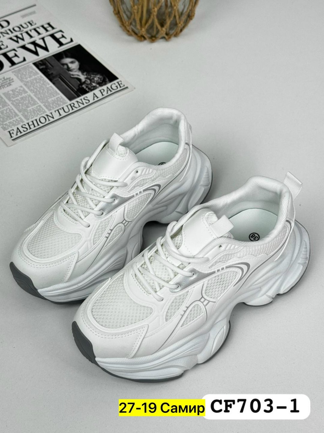 кроссовки,женские кроссовки,кроссовки белая,белые женские кроссовки,кроссовка