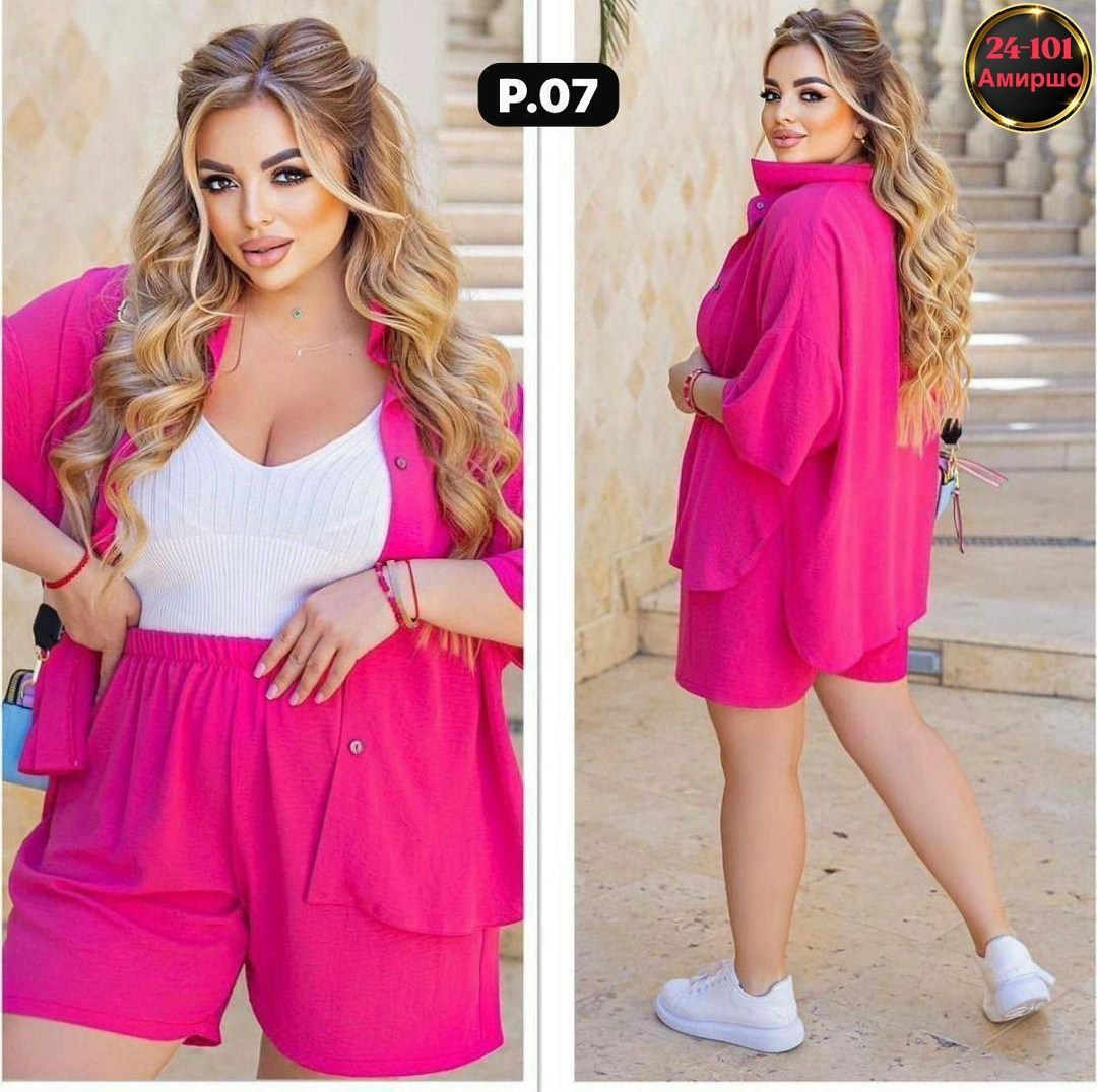 летний женский костюм,костюм женский летний с шортами большие размеры,костюм тройка женский летний,женский костюм с шортами,летний костюм больших размеров
