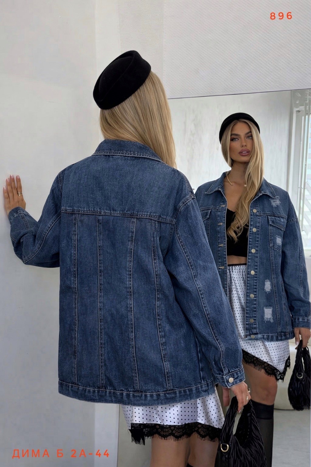 куртка джинсовая женская,джинсовая куртка оверсайз charm_shop,куртка джинсовая,куртки джинсовые женские летние оверсайз,джинсовая женская куртка оверсайз