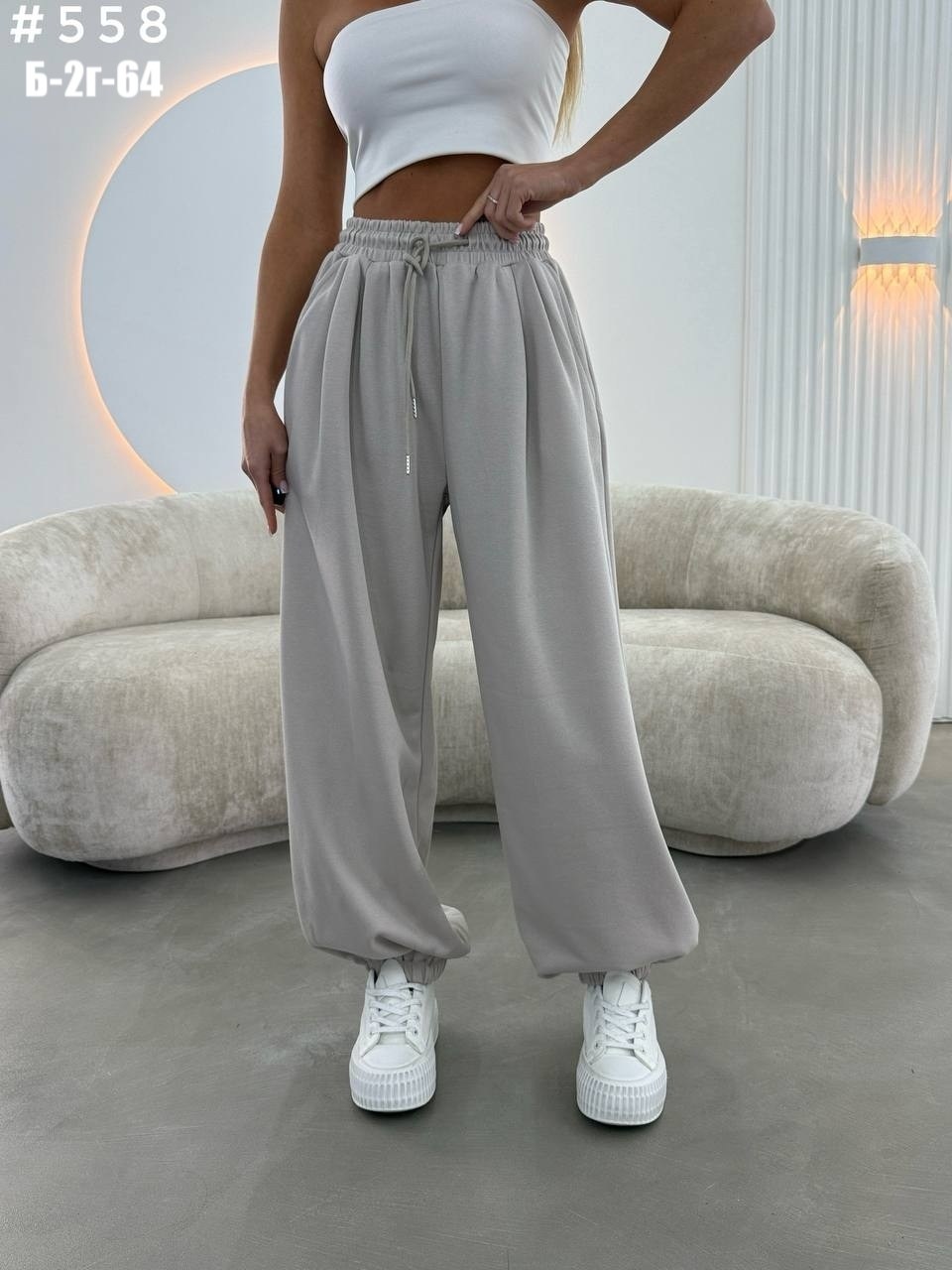 спортивные штаны,женские спортивные штаны,широкие спортивные брюки,спортивные брюки,бэгги спортивные штаны