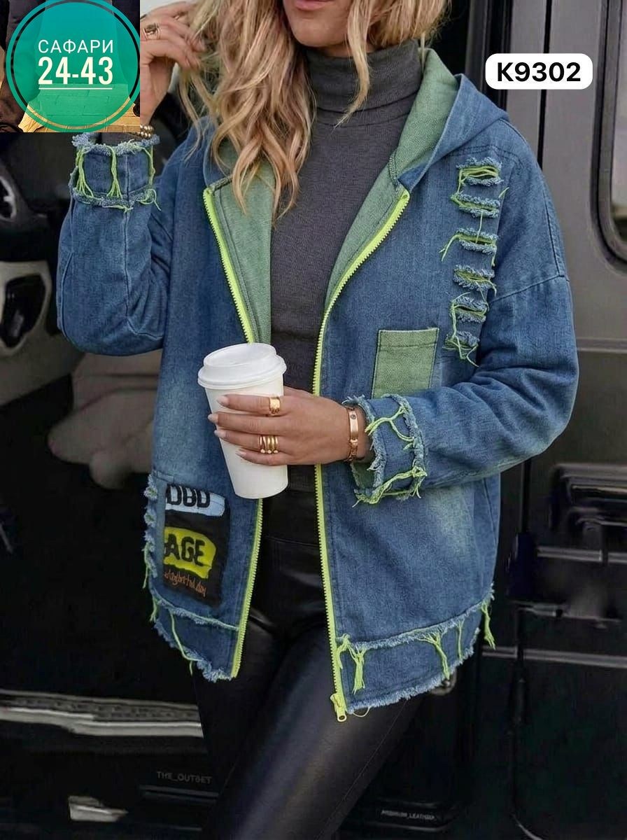 куртка джинсовая,джинсовые куртки женские,куртки ,женская куртка,женская джинсовая куртка с капюшоном