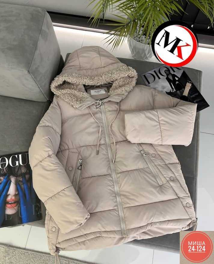 пуховик приталенный бежевый,куртка женская зимняя,женские пуховики,пуховик женский зимний куртка,бежевая зимняя куртка женская