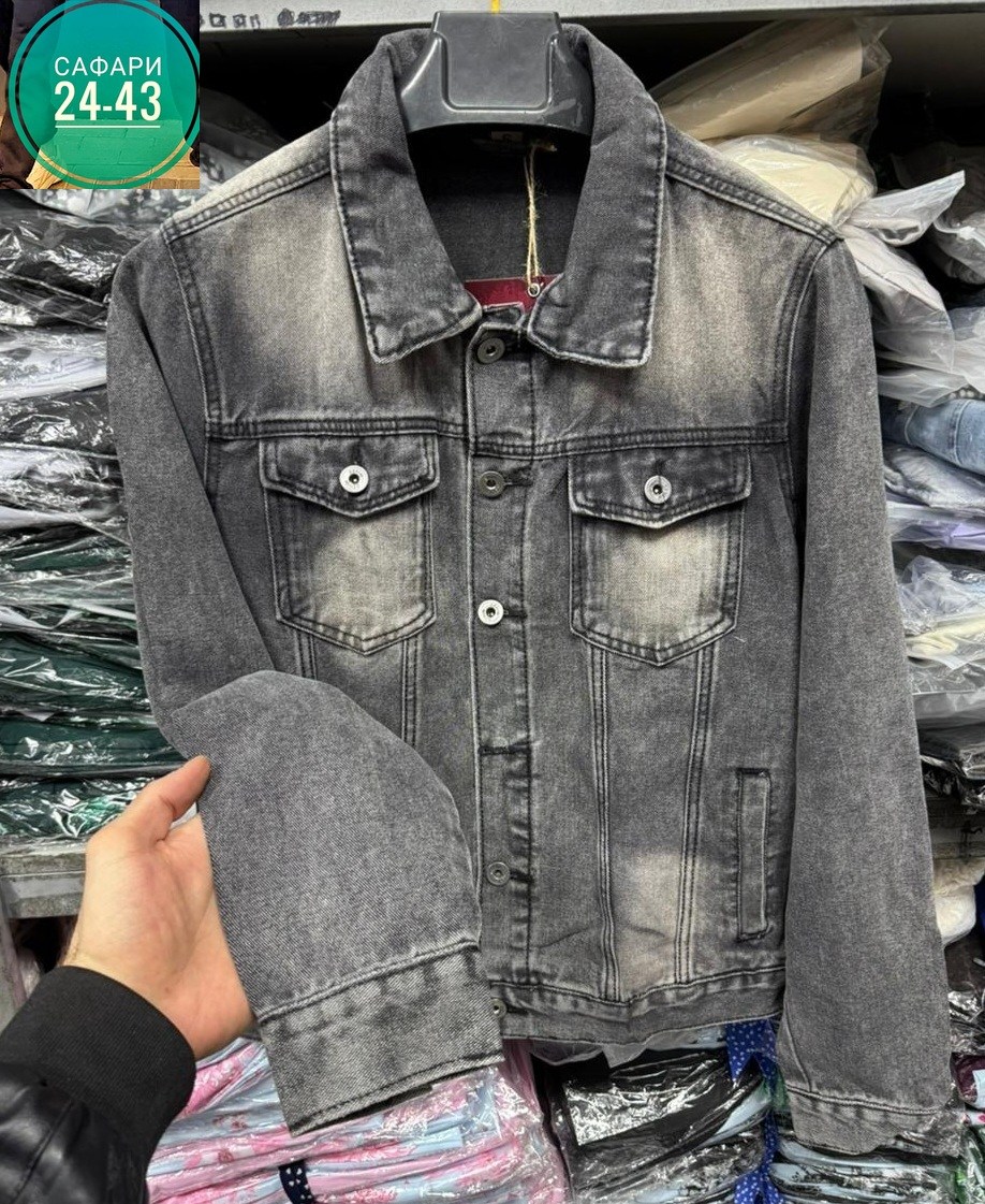 мужская джинсовая куртка,джинсовая куртка,куртка джинсовая классическая,куртка джинсовка,джинсовки мужские