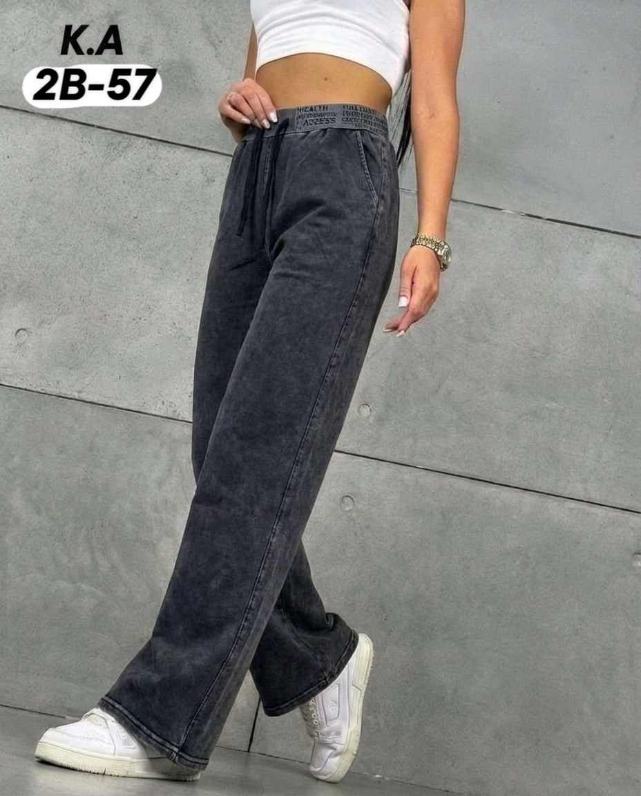 штаны джинсы,джинсы брюки,джинсы женские,широкие джинсы женские,джинсы широкие