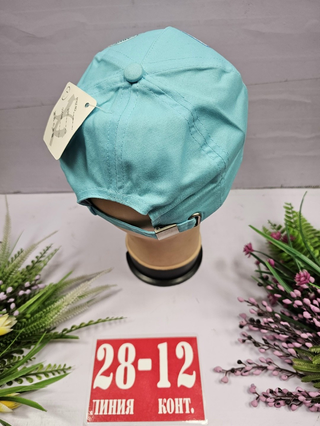 кепка для мальчика,бейсболка для мальчика,кепка детская,бейсболка детская,кепка