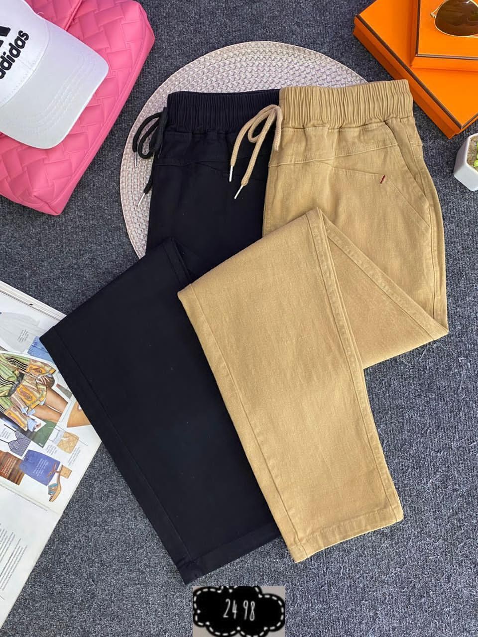 брюки джинсы,женские джинсы,джинсы штаны,бежевые джинсы,джинсы мом