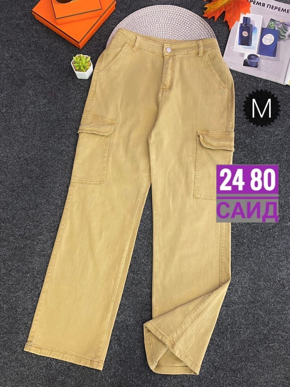 брюки джинсы,джинсы карго,женские брюки карго,модные брюки,брюки карго для девочек