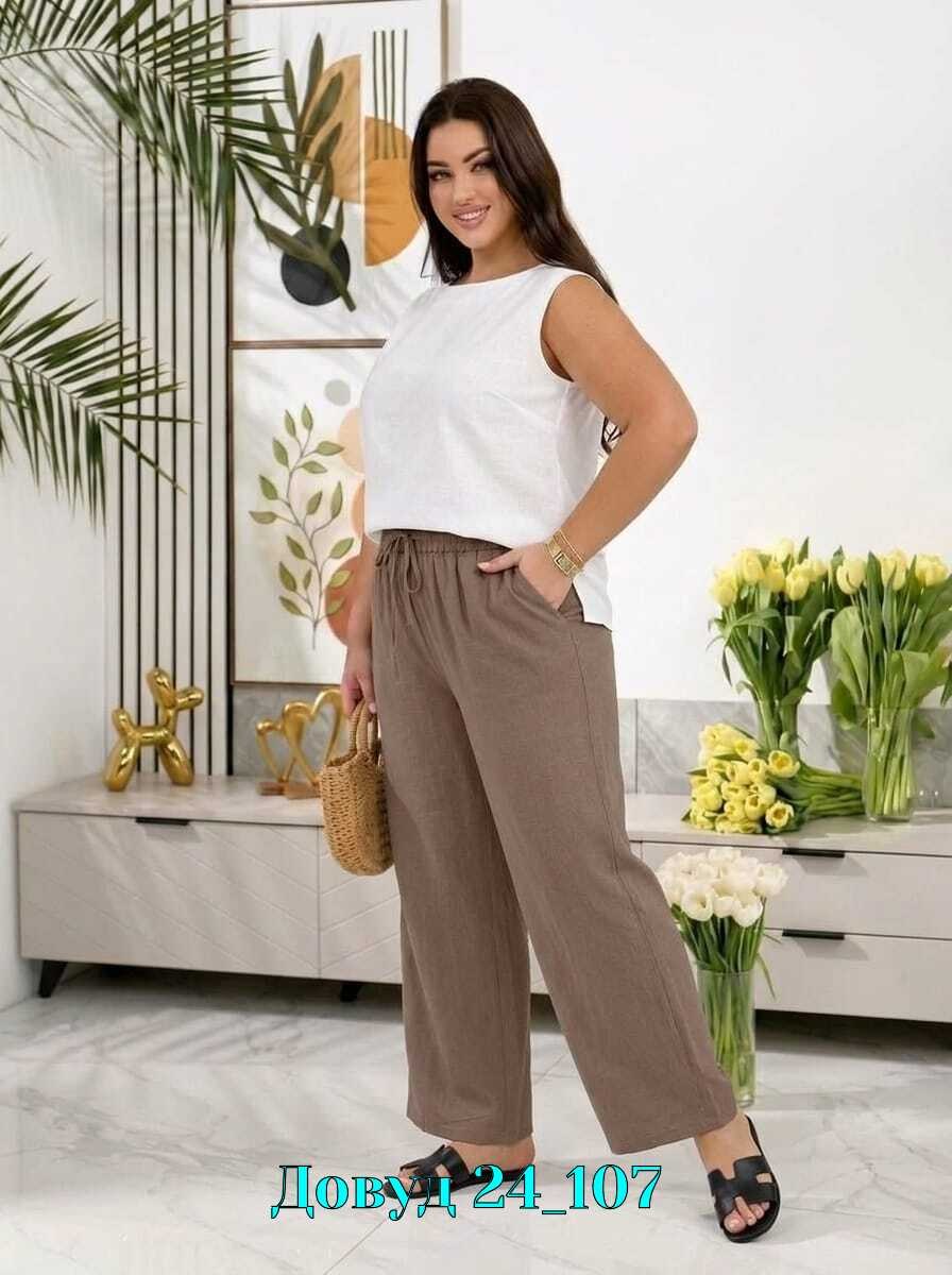брючный костюм,брючный летний костюм больших размеров,костюм женский летний брючный,брючный летний костюм,костюм с брюками