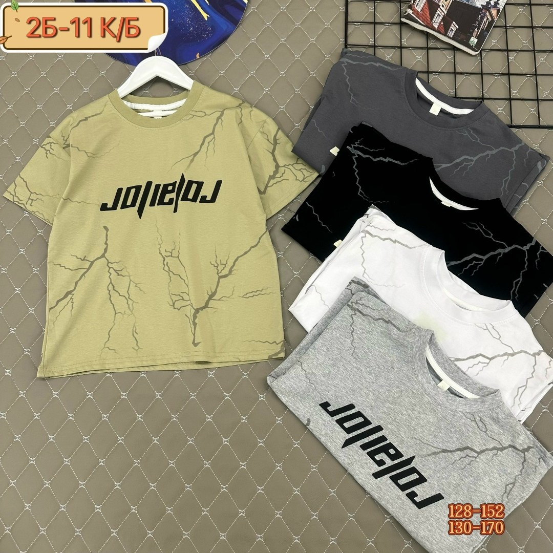 мужчина,мальчик,дети мальчик,дети,фотографии