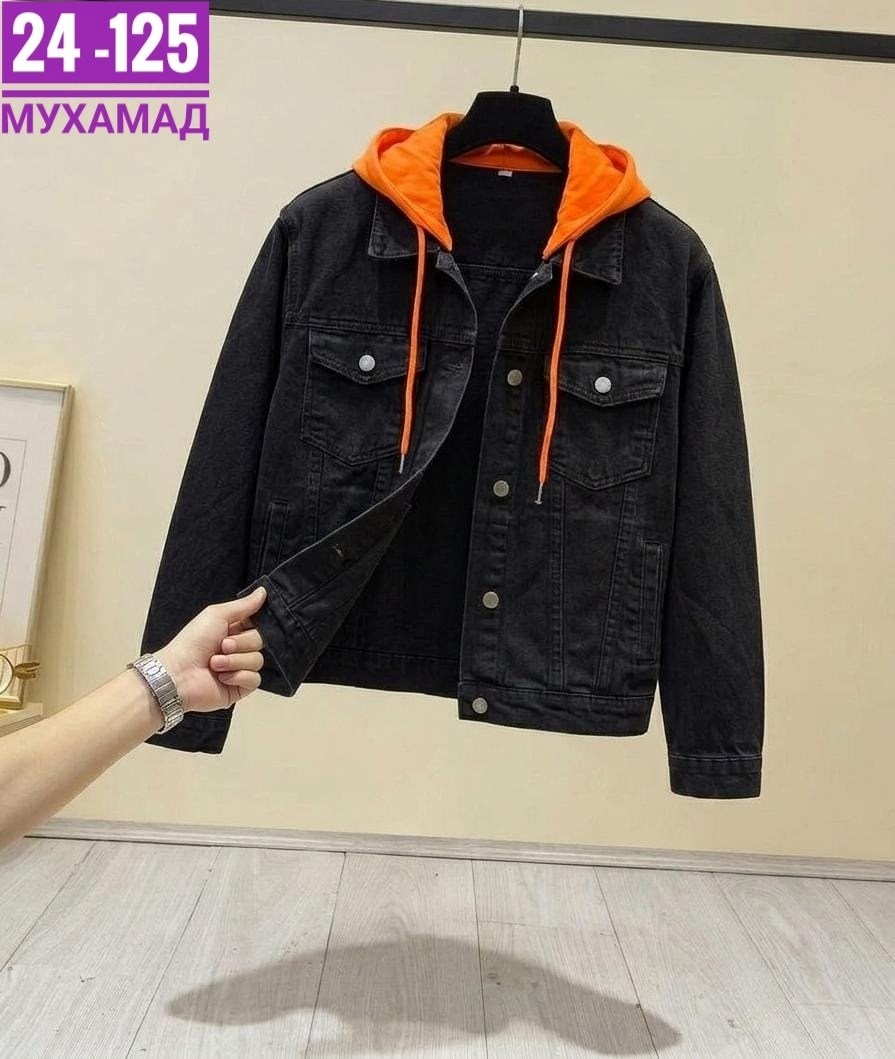 джинсовая куртка повседневная,джинсовая куртка,повседневная куртка,женская джинсовая куртка,желтая джинсовка капсулы