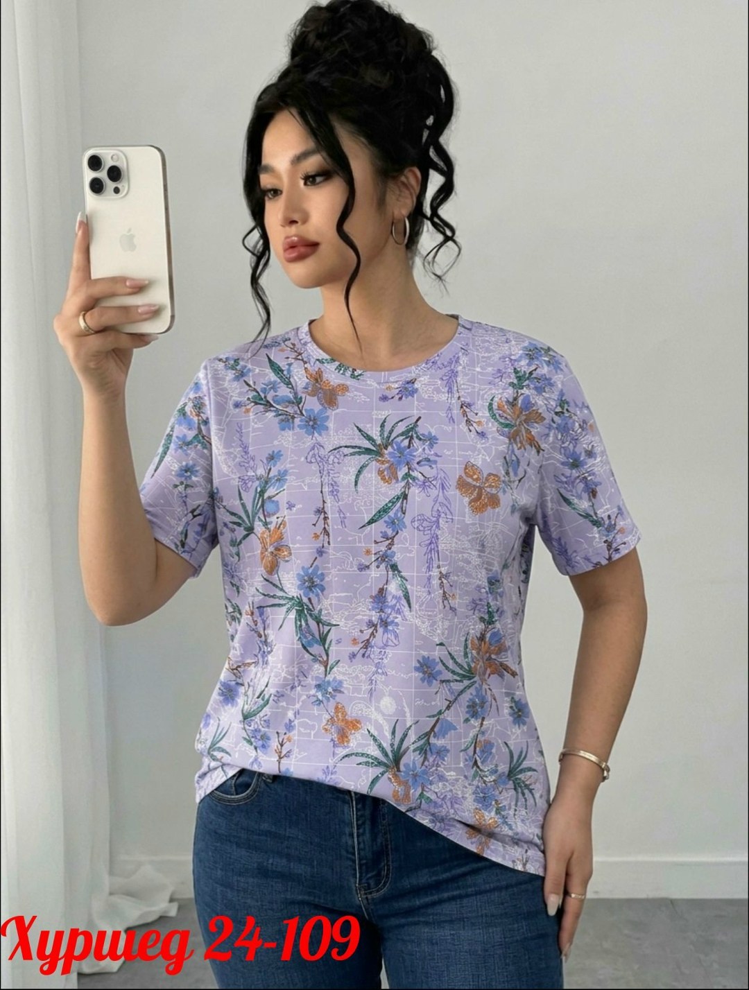 футболки женская,футболки женские больших размеров,,летние футболки,футболки модные