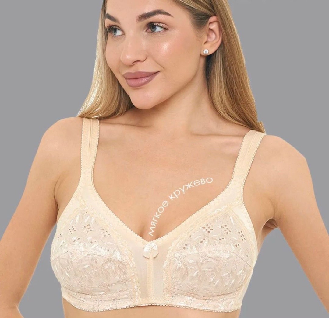 бюстгальтеры женские,бюстгальтер для женщин,бюстгальтер хлопковый без косточек,бюстгальтеры,большие бюстгальтеры