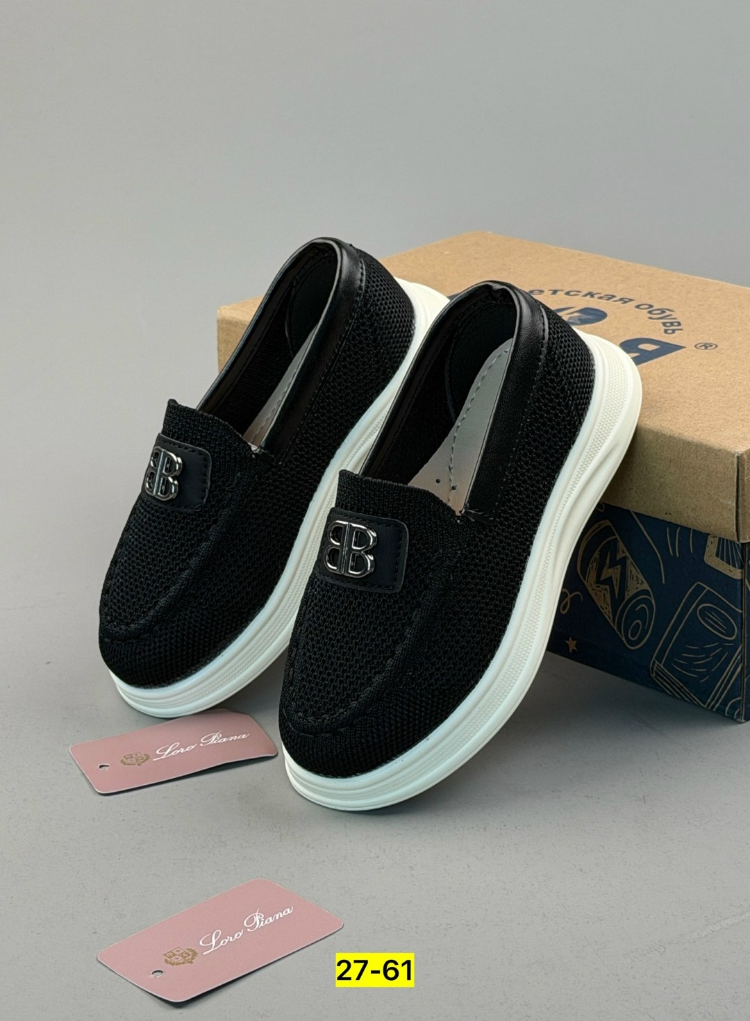 ,модели обуви, детская,обуви,женские слипоны