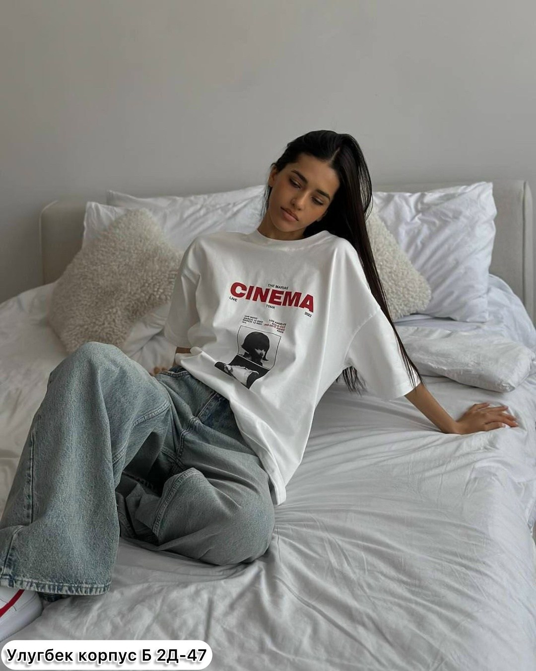 футболки женская оверсайз,футболки женская,футболки дизайн,футболки оверсайз с принтами,объемный свитшот