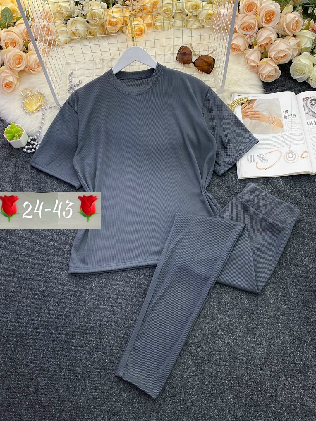 костюм женский,костюм трикотажный,домашние костюмы,костюм женский лапша,костюм с лосинами