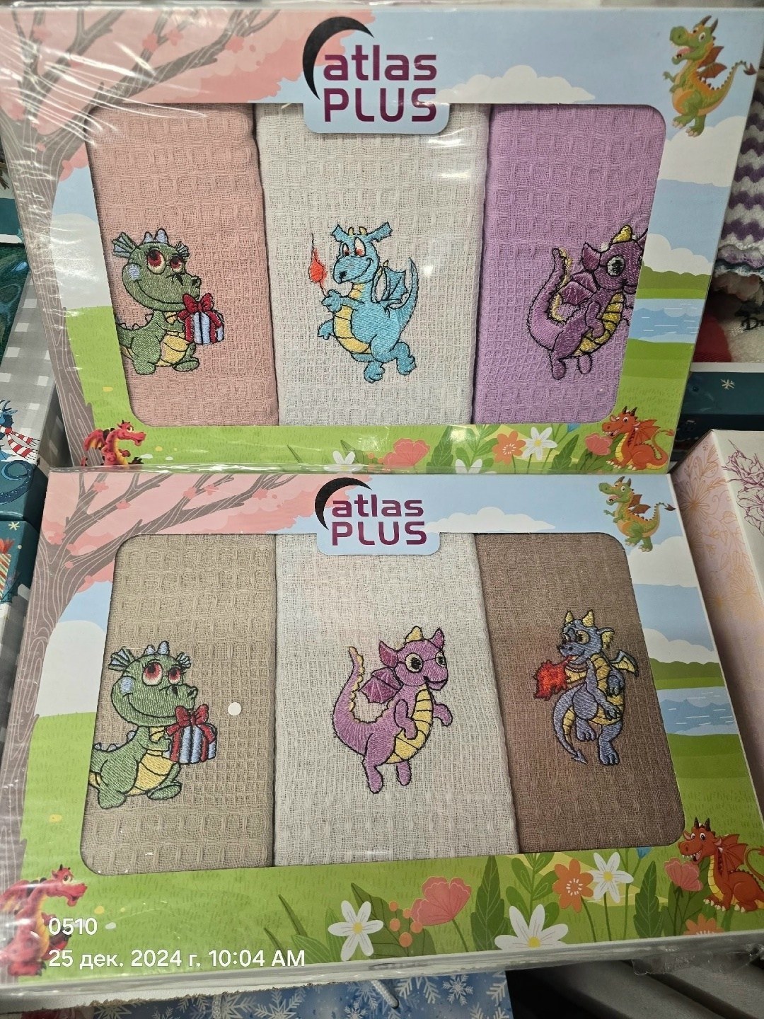 набор полотенец для кухни,набор кухонные полотенец,набор махровых полотенец для кухни,набор полотенец,набор кухонных полотенец махровые