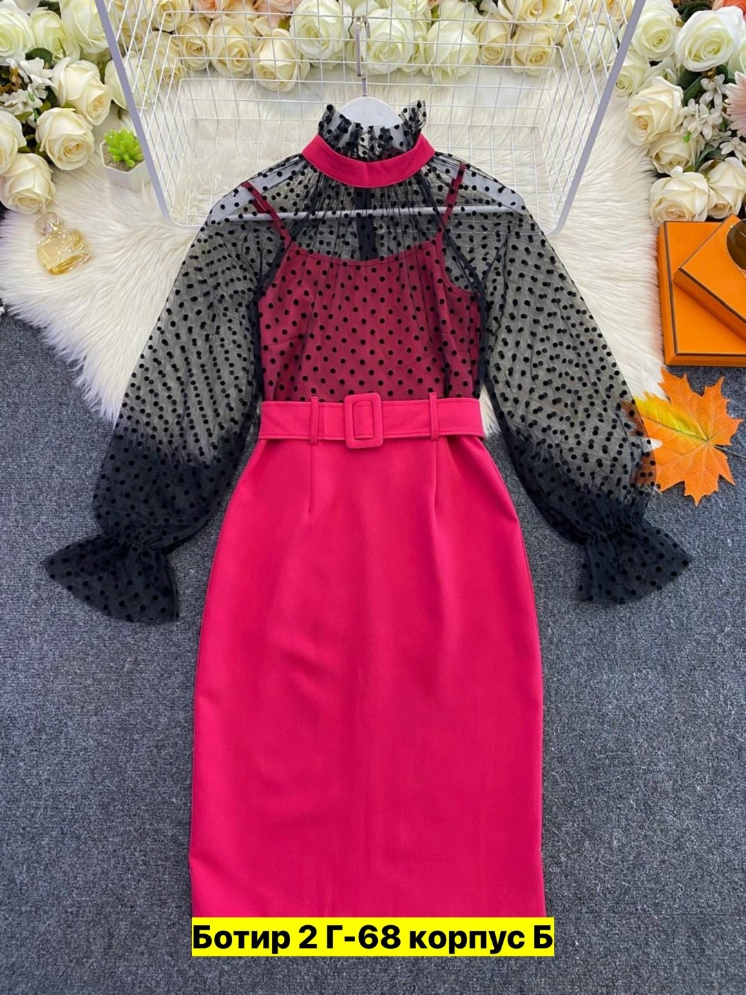 нарядное платье,платье женской,платье женское приталенное,платья ,платье комбинированное