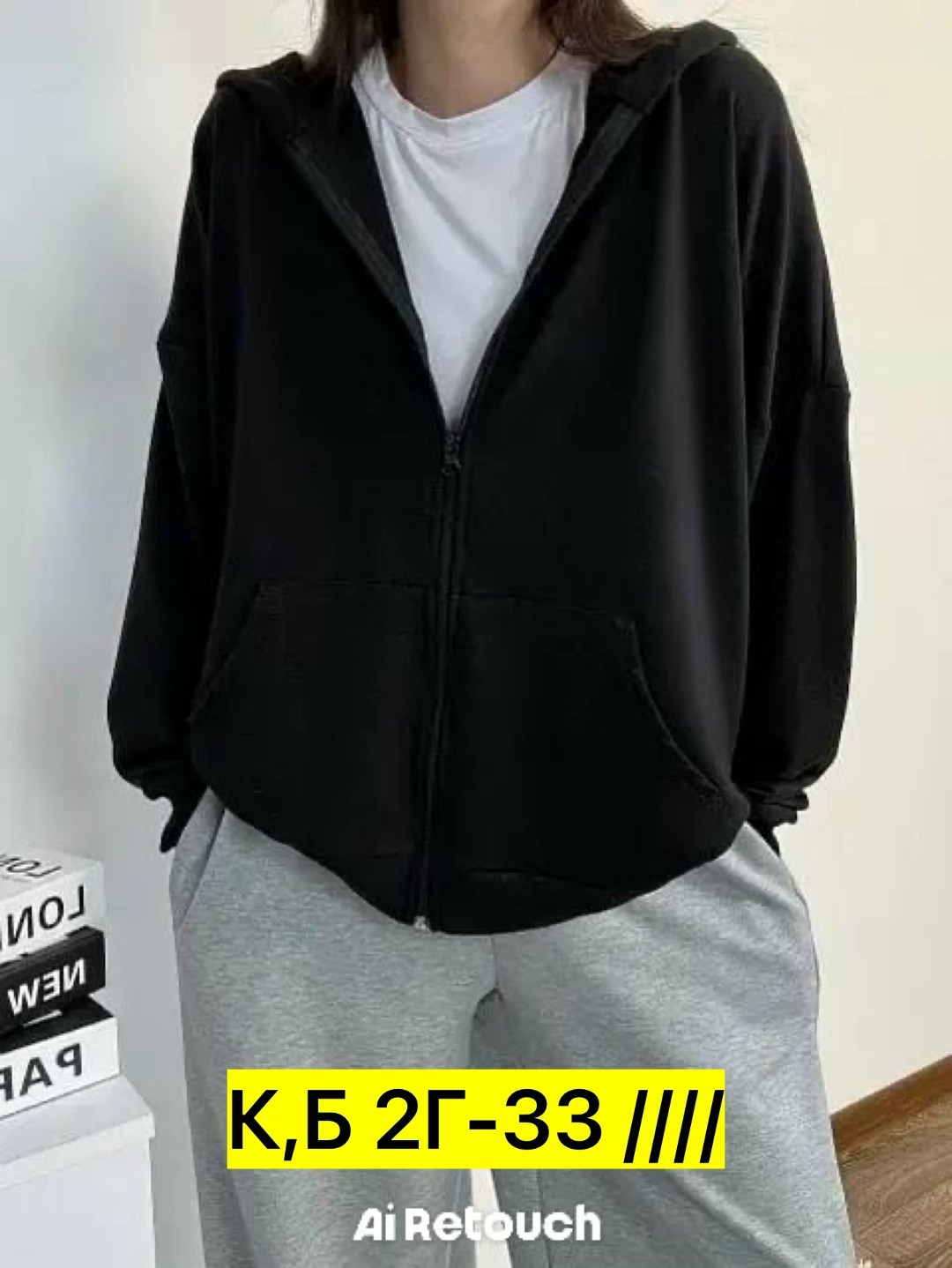 женская кофта,кофта на флисе,кофта толстовка,зип худи на молнии оверсайз,женская толстовка