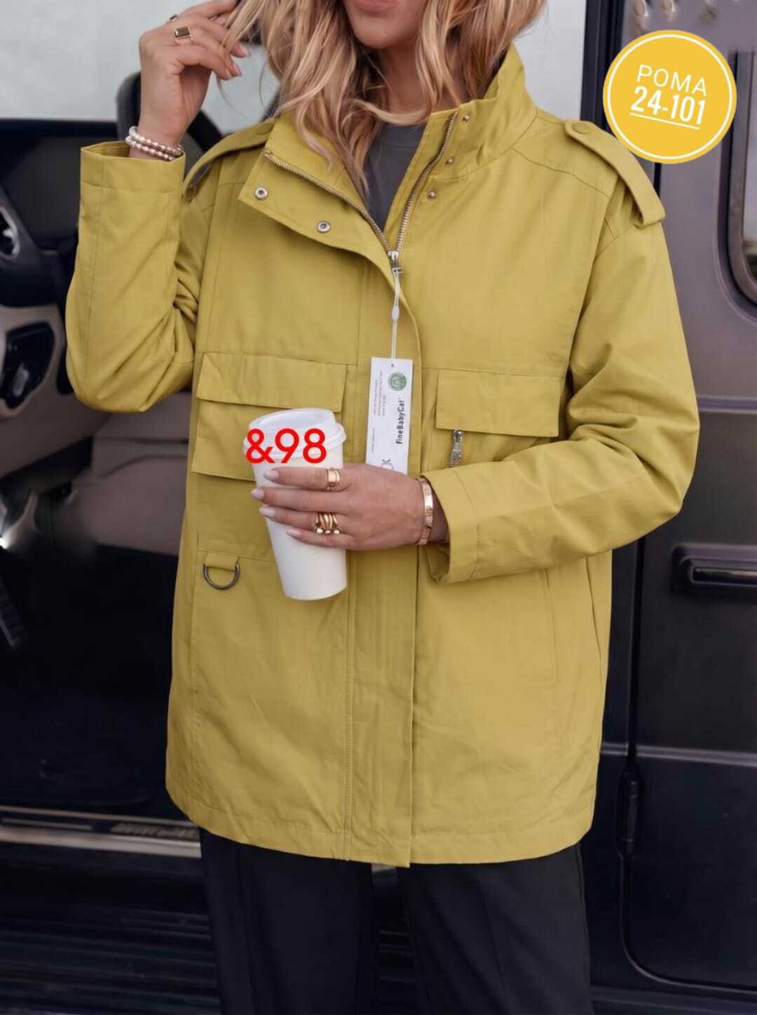 куртка женская,ветровка женская,куртка,ветровка,легкая куртка