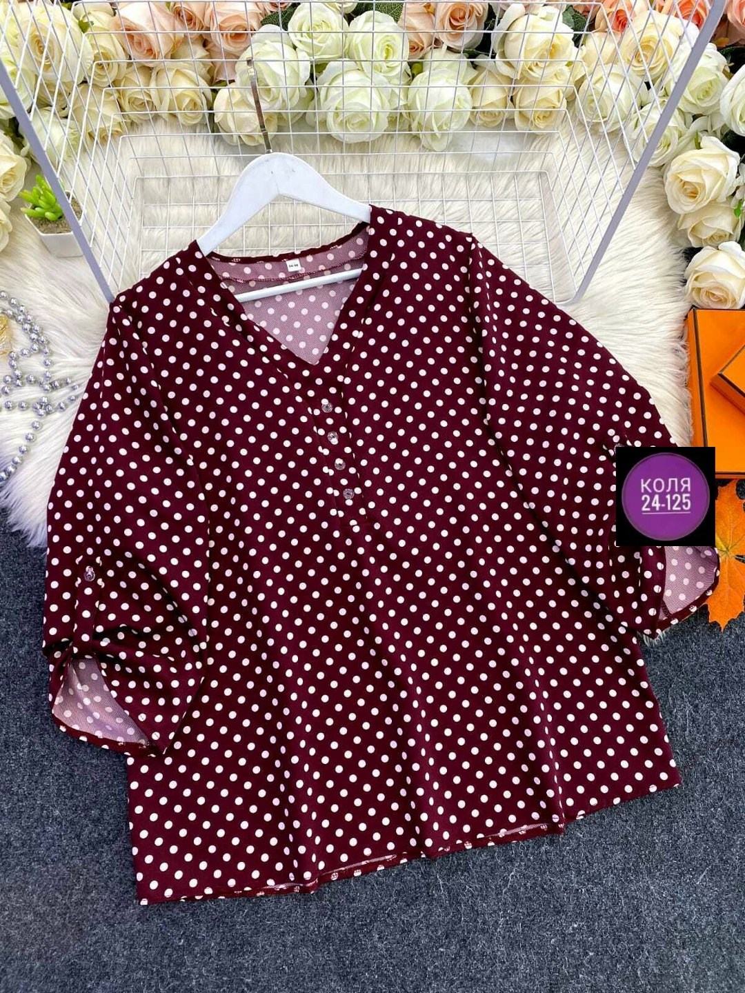 женская кофточка,женские блузки больших размеров,блузка женская,женская кофта,женская блуза