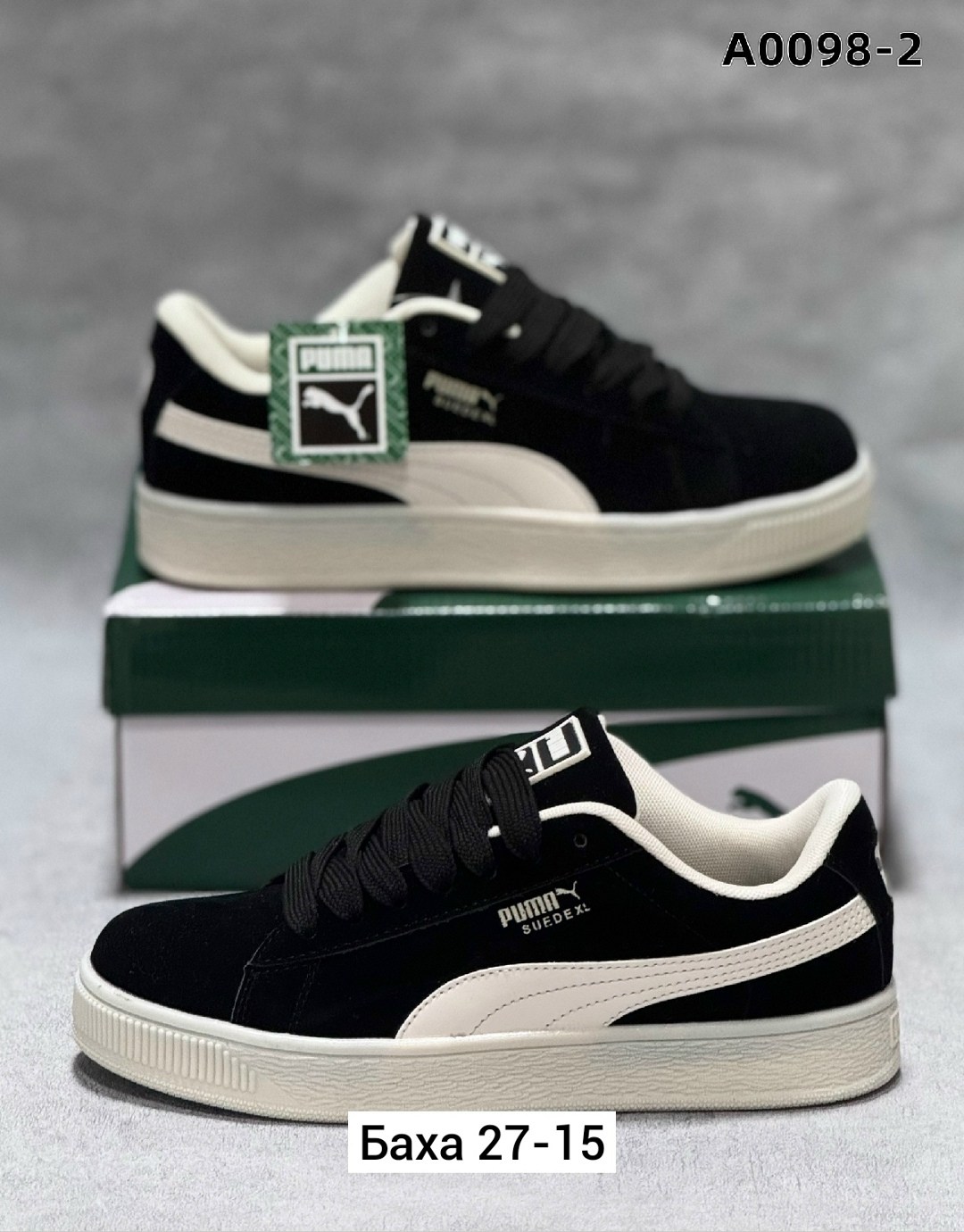 кроссовки puma suede xl,кроссовки puma suede,кроссовки женские puma,кроссовки мужской puma,кроссовки puma