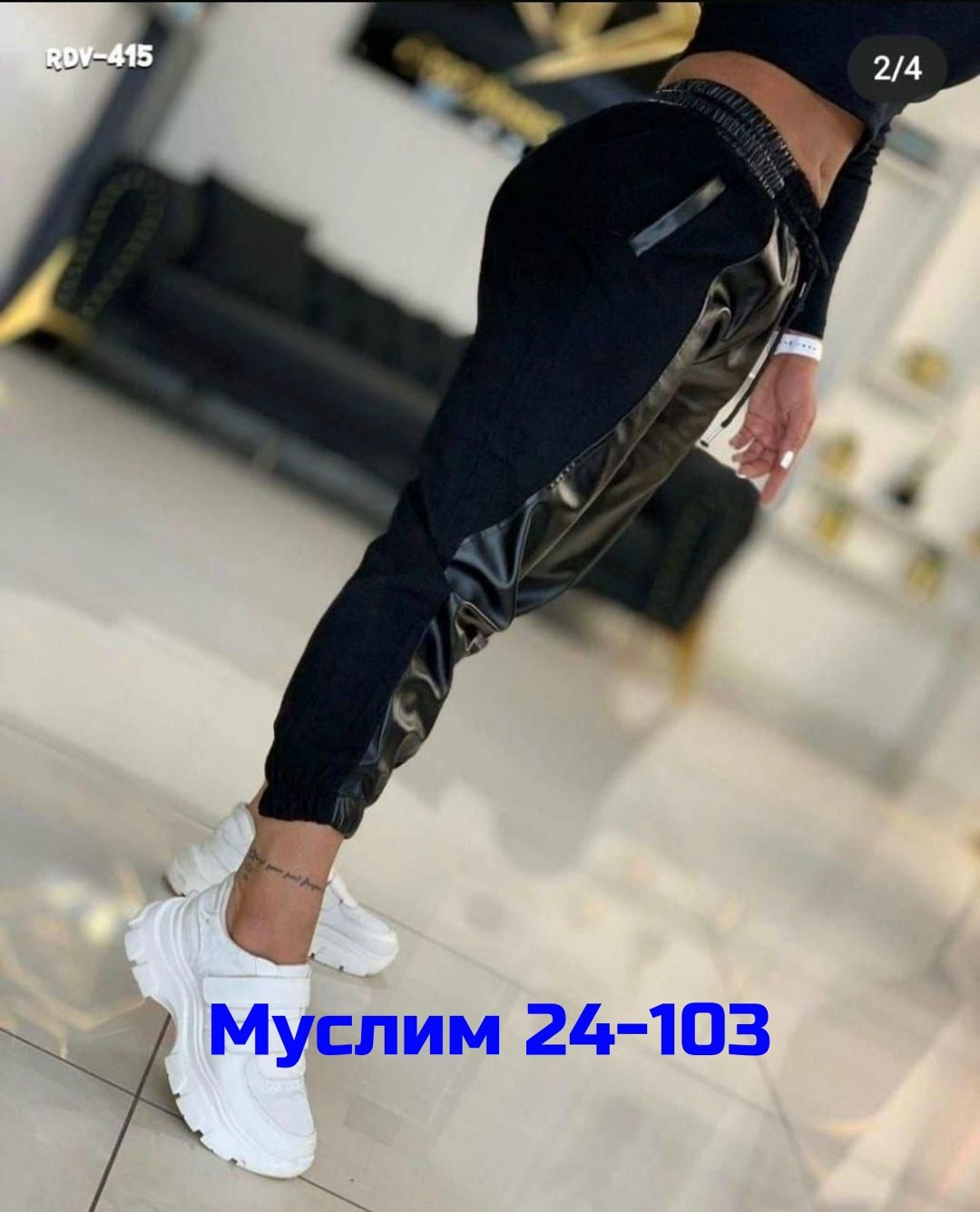 кожаные штаны на флисе женские,кожаные брюки,женские кожаные брюки,повседневные модные штаны из экокожи,брюки из искусственной кожи